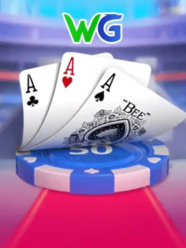 তিনটি কার্ড জিতুন গেম ইমেজ ak33