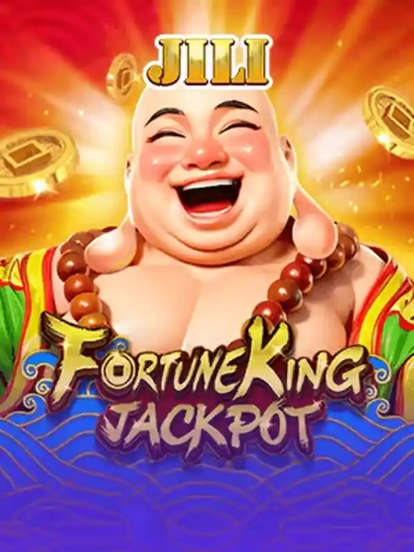 ফরচুন কিং জ্যাকপট